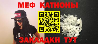 гашик Ипатово