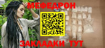 гашик Ипатово