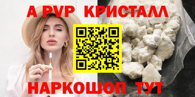 jwh Ирбит