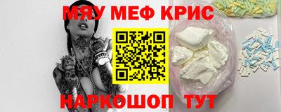 jwh Ирбит
