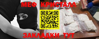 мдма Изобильный