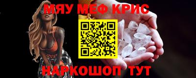 гашик Ипатово