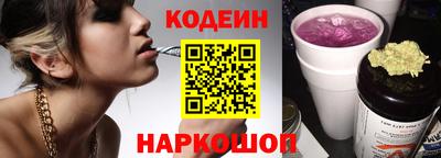 гашик Ипатово