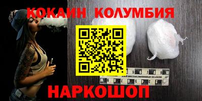 гашик Ипатово