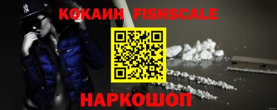 jwh Ирбит