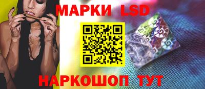 мдма Изобильный