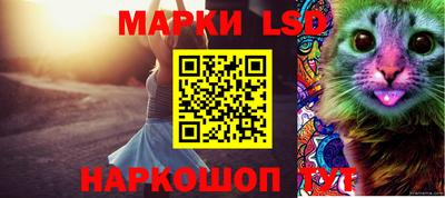 jwh Ирбит