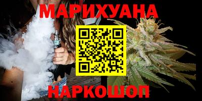 jwh Ирбит
