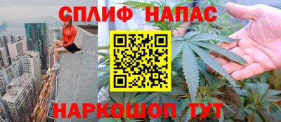 jwh Ирбит