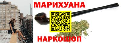 гашик Ипатово