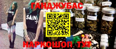 мдма Изобильный
