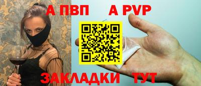 гашик Ипатово