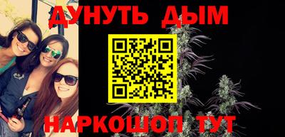 мдма Изобильный