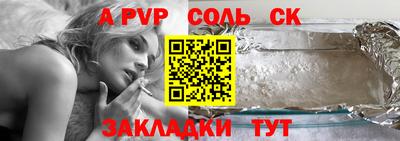 jwh Ирбит