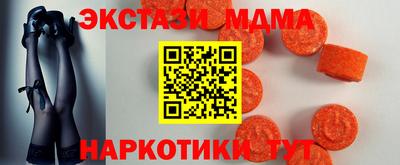 jwh Ирбит