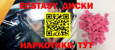 jwh Ирбит