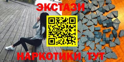 jwh Ирбит