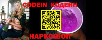 мдма Изобильный