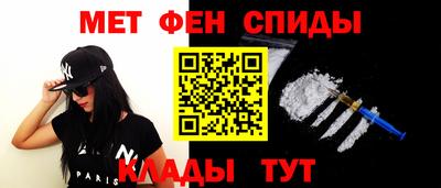 мдма Изобильный