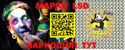 гашик Ипатово