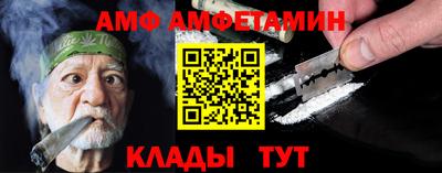 jwh Ирбит