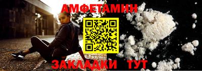 jwh Ирбит