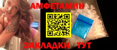 jwh Ирбит
