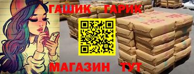 jwh Ирбит