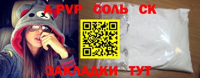 jwh Ирбит