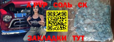 мдма Изобильный
