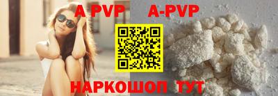 гашик Ипатово