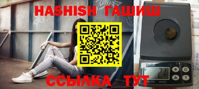 jwh Ирбит