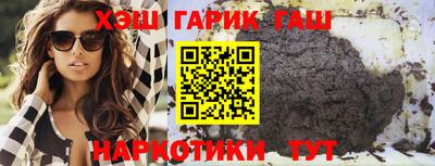 jwh Ирбит
