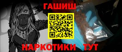 мдма Изобильный
