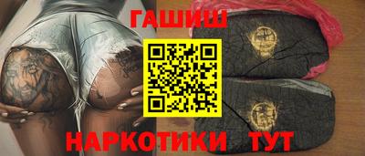 jwh Ирбит