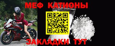 jwh Ирбит