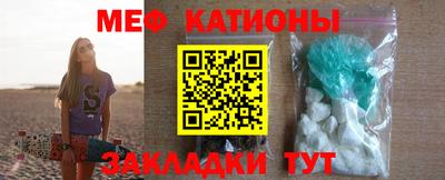 гашик Ипатово