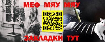 гашик Ипатово