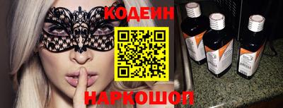 мдма Изобильный